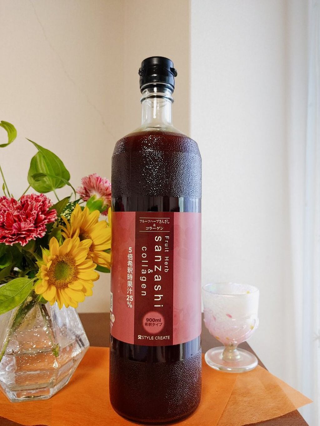 フルーツハーブさんざしアルファ(Sanzashi α)/スタイルクリエイト/ボディサプリメントを使ったクチコミ(1枚目)