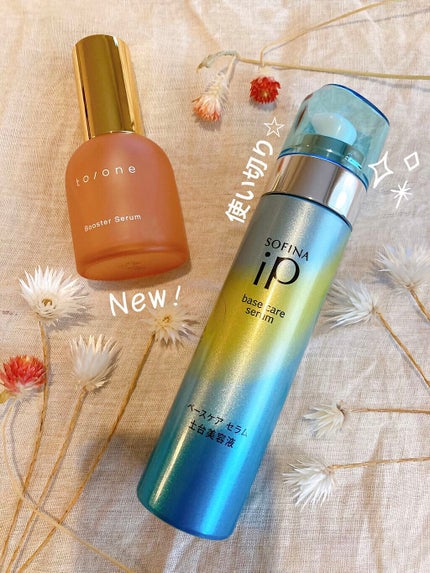 ベースケア セラム<土台美容液>/SOFINA iP/美容液を使ったクチコミ(1枚目)