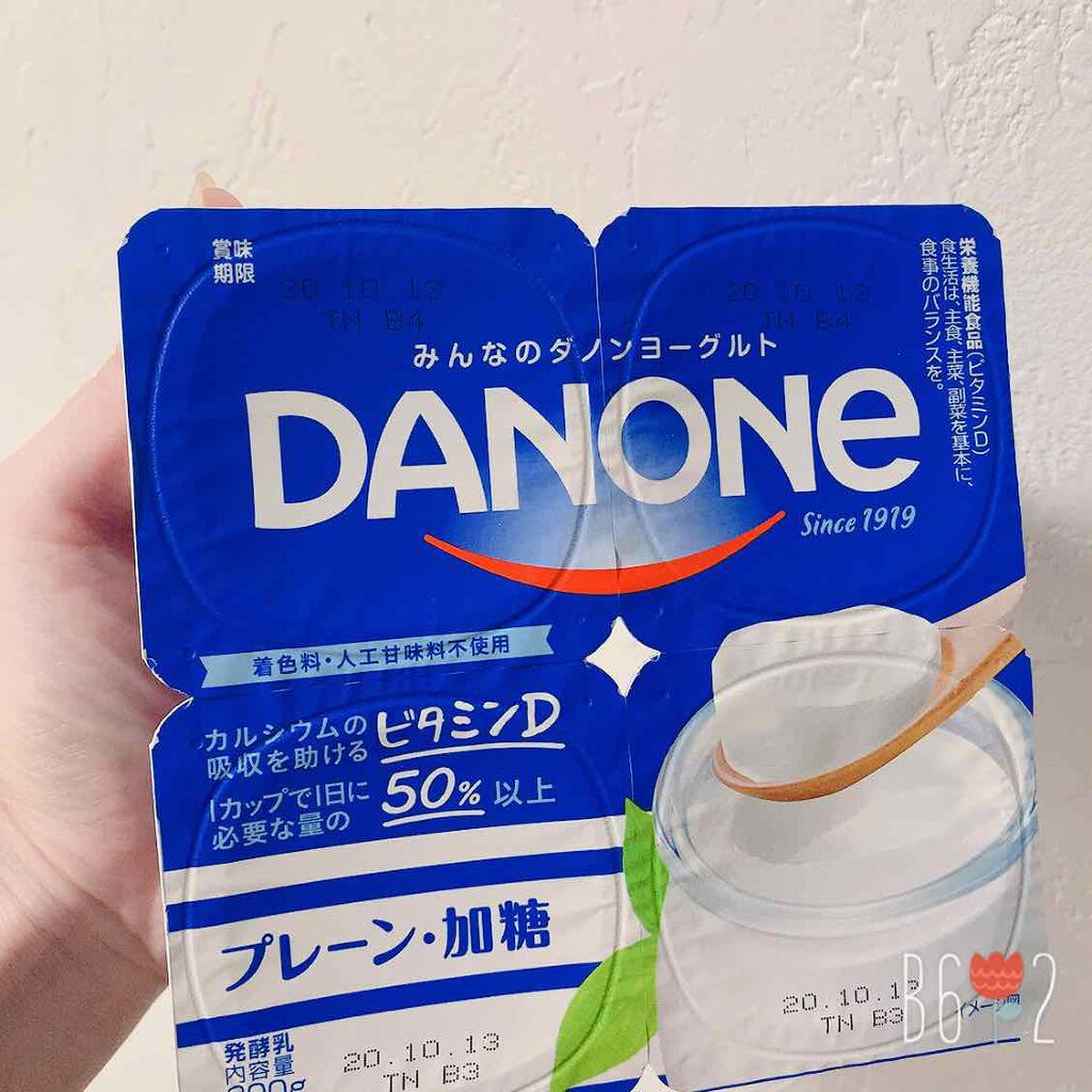 プレーン・加糖/DANONE/ヨーグルトを使ったクチコミ(1枚目)
