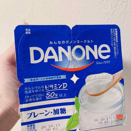 プレーン・加糖/DANONE/ヨーグルトを使ったクチコミ(1枚目)