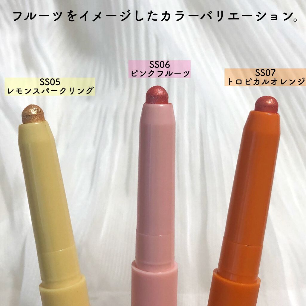 パワープルーフスティックシャドウ/BLACK ROUGE/スティックアイシャドウを使ったクチコミ（3枚目）