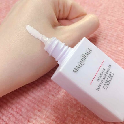 ドラマティックスキンセンサーベース EX/マキアージュ/化粧下地を使ったクチコミ(2枚目)