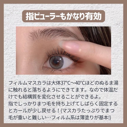 つきこ on LIPS 「✼••┈┈••✼••┈┈••✼••┈┈••✼••┈┈••✼••..」(6枚目)