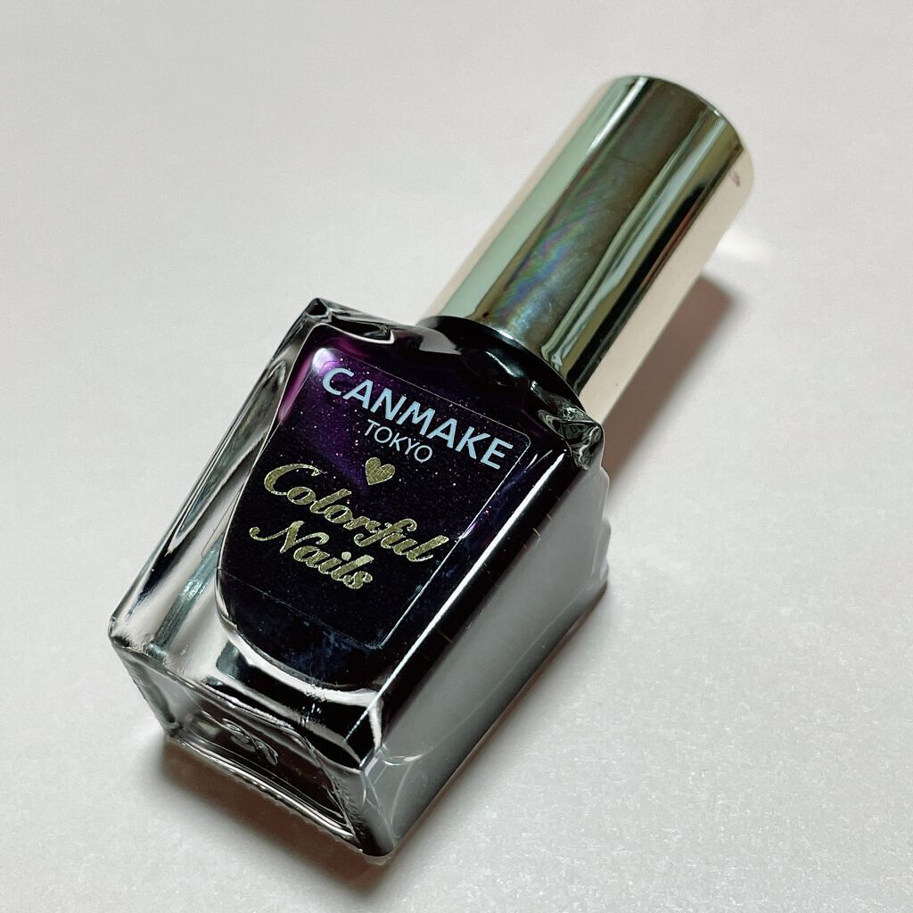 カラフルネイルズ N62 ディープアメジスト/キャンメイク/マニキュアを使ったクチコミ（2枚目）