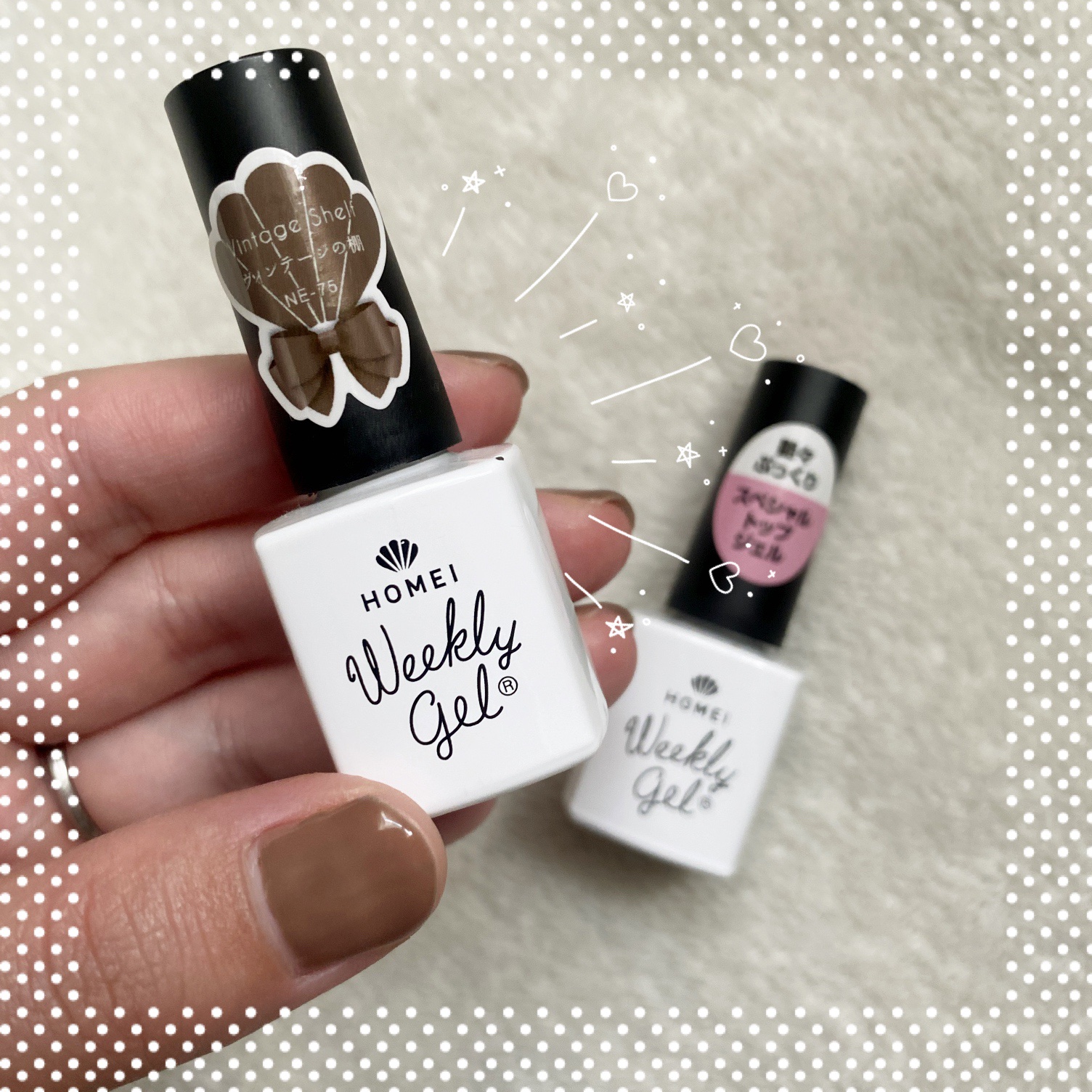 ウィークリージェル/HOMEI/ジェルネイルを使ったクチコミ（2枚目）