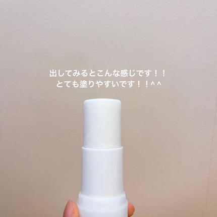 薬用ソフトストーンW/デオナチュレ/デオドラント・制汗剤を使ったクチコミ(2枚目)