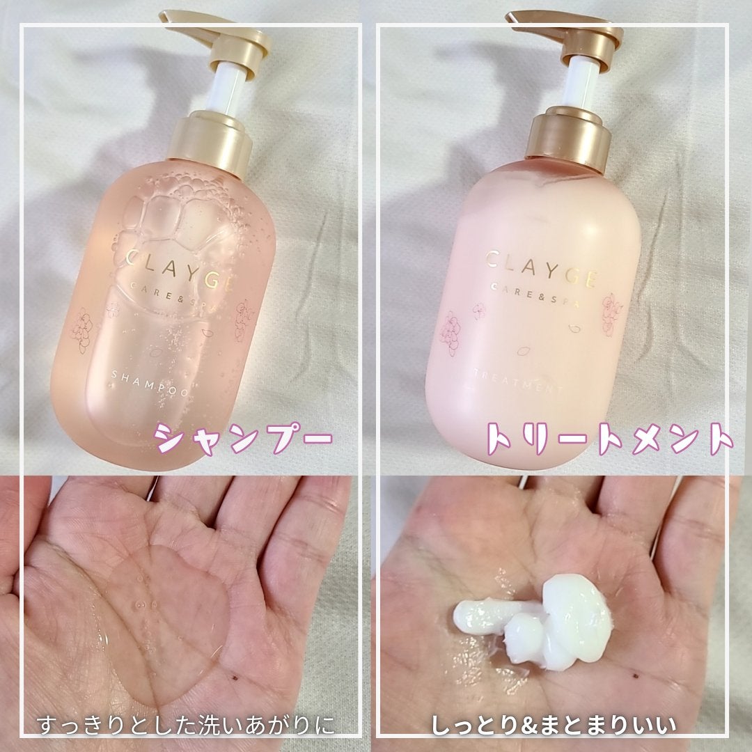シャンプー/トリートメントM サクラ/CLAYGE/市販シャンプーを使ったクチコミ(2枚目)