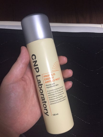 を使ったクチコミ(3枚目)