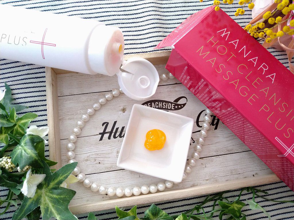 ホットクレンジングゲル マッサージプラス/マナラ/クレンジングジェルを使ったクチコミ（3枚目）