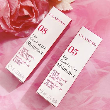 コンフォート リップオイル シマー 05 プリティインピンク(限定)/CLARINS/リップグロスを使ったクチコミ（2枚目）