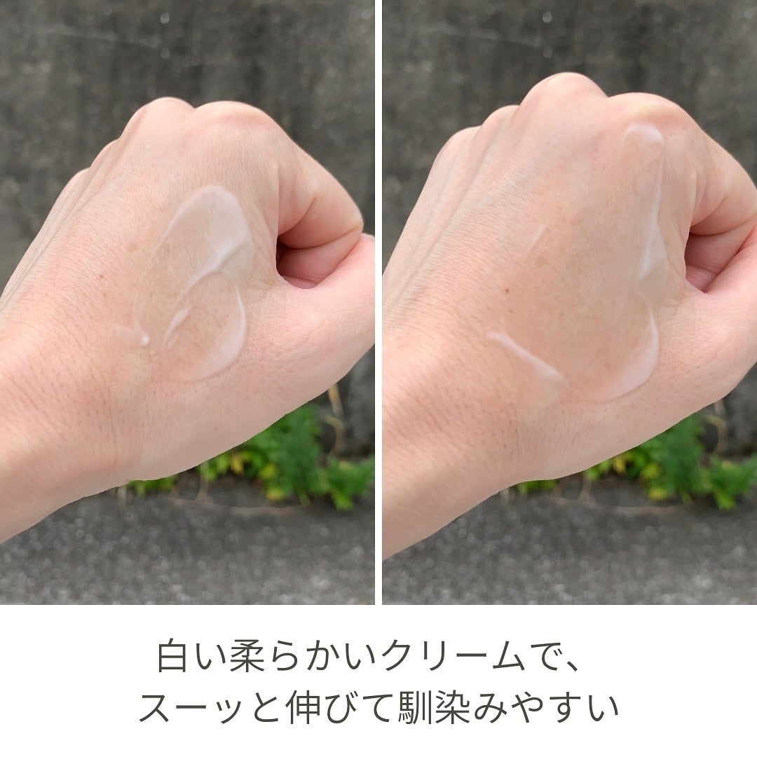 ぽち on LIPS 「#PRNEOBRILLIANCE株式会社様より、コリグリを頂き..」(5枚目)