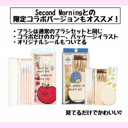 Sシルキーパウダーブラシ (M)882/fillimilli/メイクブラシを使ったクチコミ(9枚目)