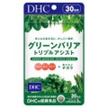 DHCグリーンバリア トリプルアシスト