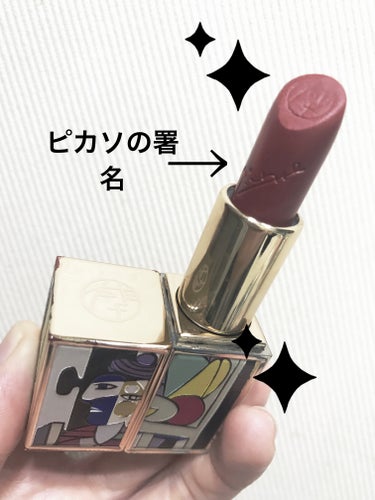 ZEESEA ピカソベルベットマットリップスティックのクチコミ「前に購入したZEESEAのリップ💄

発色が綺麗なオレンジ系のマットリップ💋

購入して何回使.....」（2枚目）