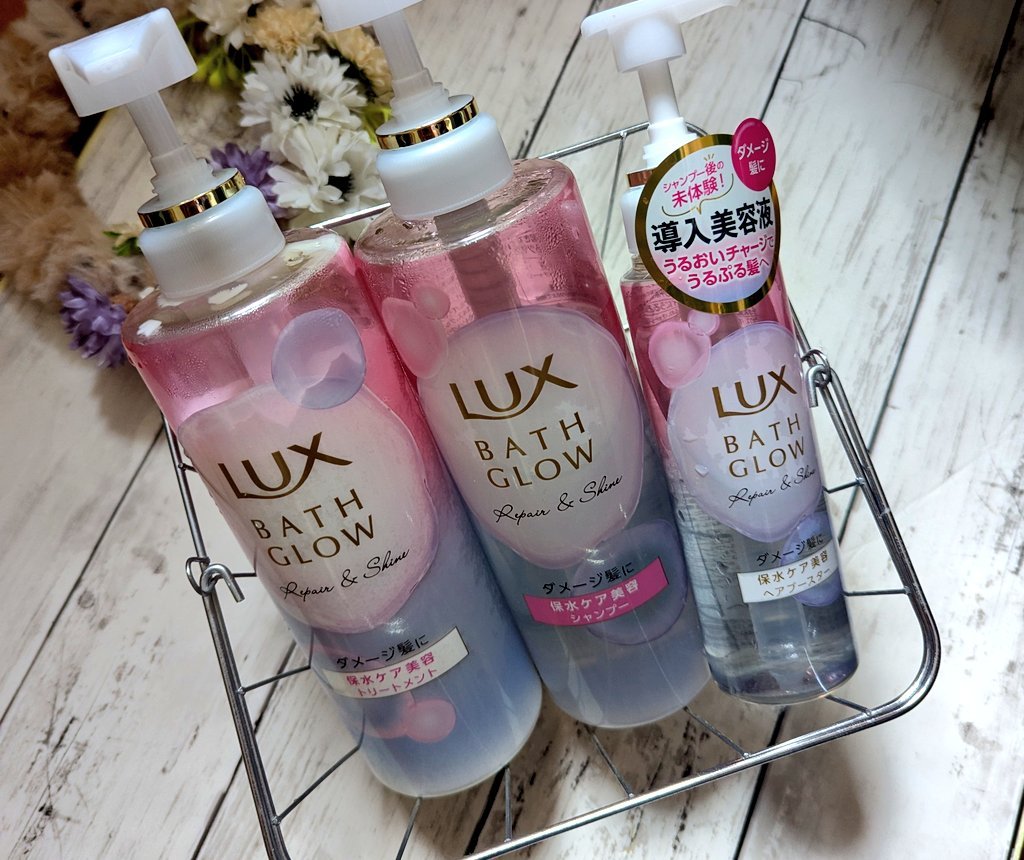 バスグロウリペア＆シャインヘアブースター/LUX/ヘアオイルを使ったクチコミ（1枚目）