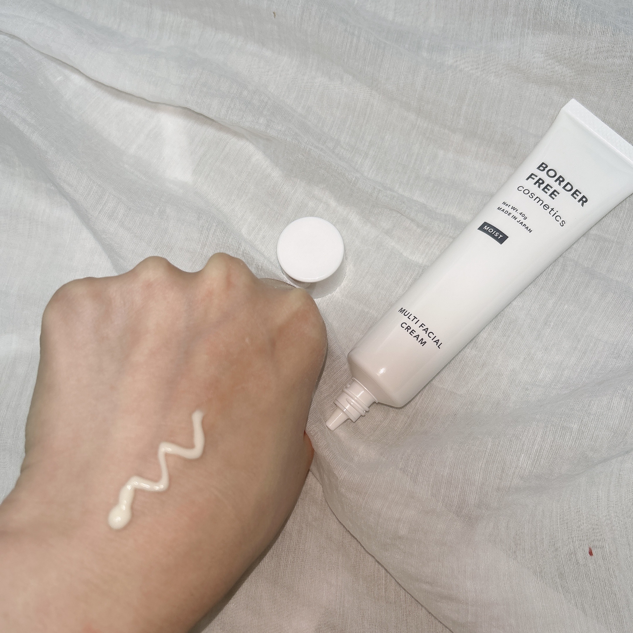 マルチフェイシャルクリーム/BORDER FREE cosmetics/フェイスクリームを使ったクチコミ（1枚目）