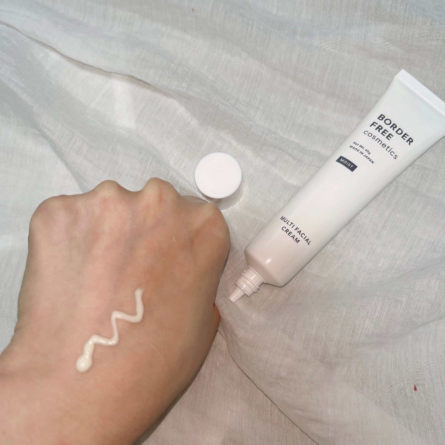 マルチフェイシャルクリーム/BORDER FREE cosmetics/フェイスクリームを使ったクチコミ(1枚目)