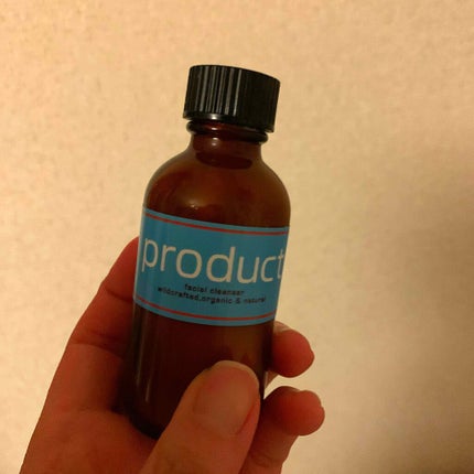 フェイシャルクレンザー/ザ・プロダクト/洗顔パウダーを使ったクチコミ(1枚目)