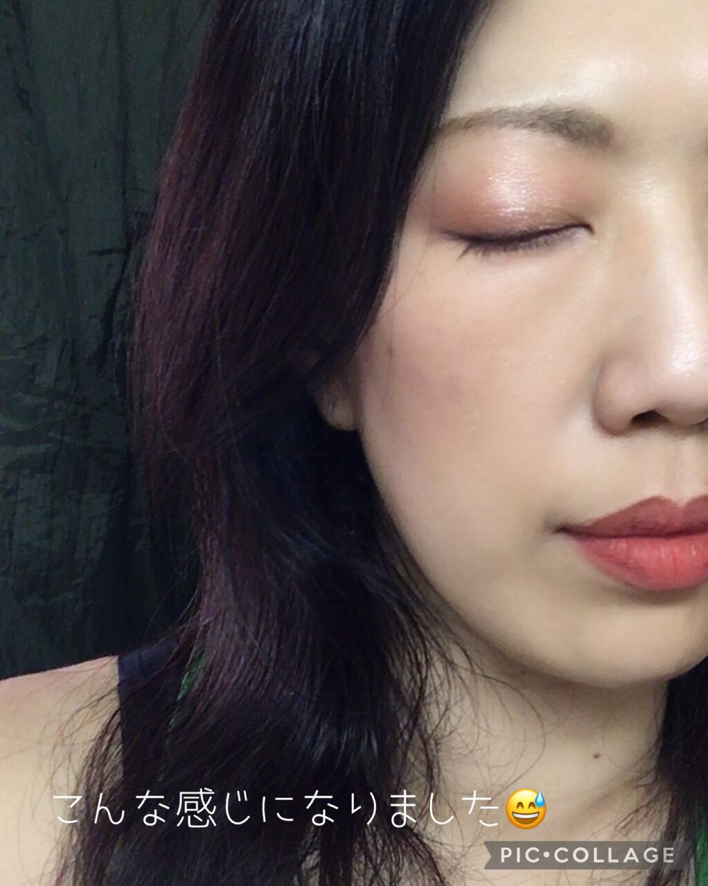 ジャストアイシャドウ/Laka/単色アイシャドウを使ったクチコミ（2枚目）