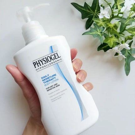 DMT ボディローション/PHYSIOGEL/ボディローションを使ったクチコミ(5枚目)