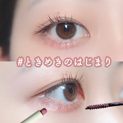 CYQ MASCARA DE LINER/CYQ/マスカラを使ったクチコミ(4枚目)