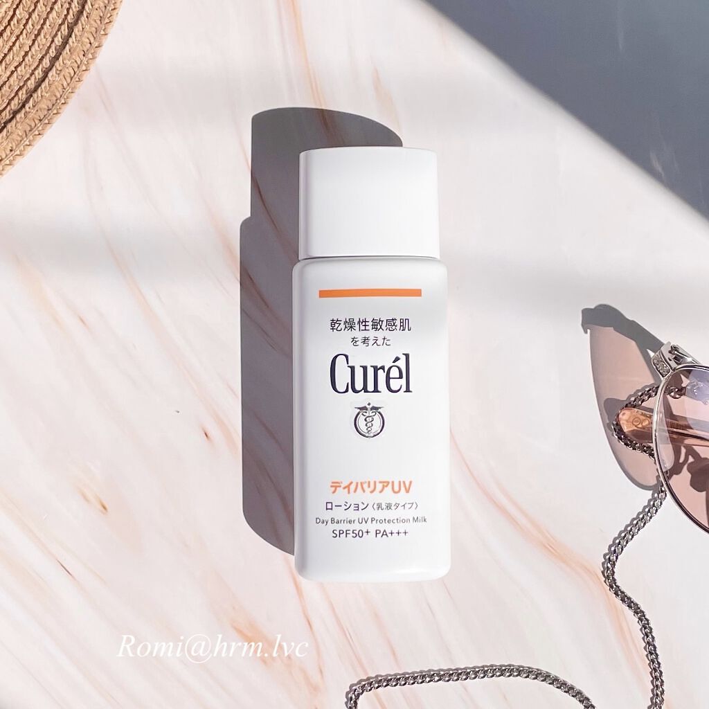 UVカット デイバリアUVローション/キュレル/日焼け止め・UVケアを使ったクチコミ（1枚目）
