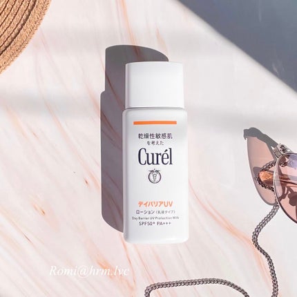 UVカット デイバリアUVローション/キュレル/日焼け止め・UVケアを使ったクチコミ(1枚目)