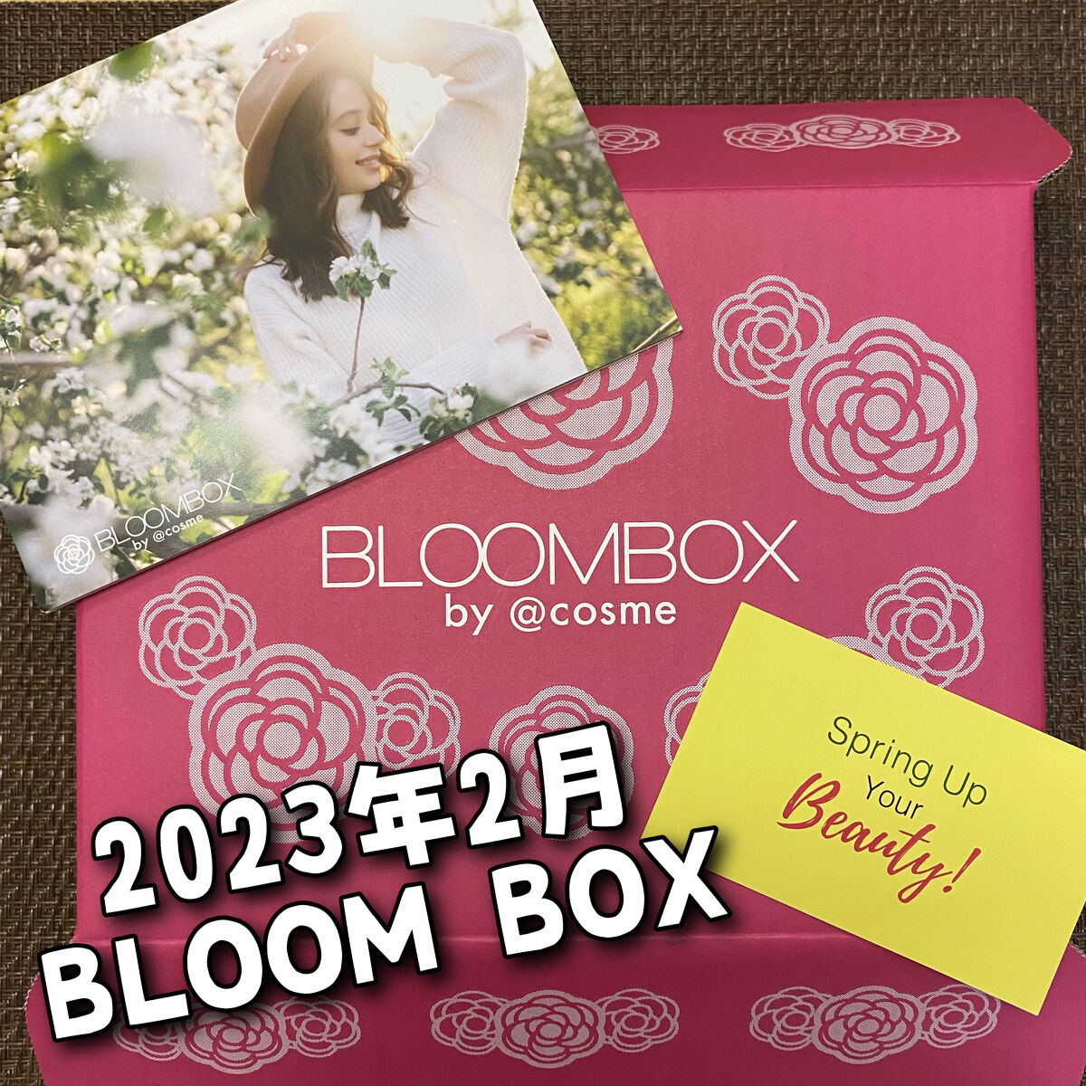 プロポリンス/プロポリンス/マウスウォッシュ・スプレーを使ったクチコミ（1枚目）