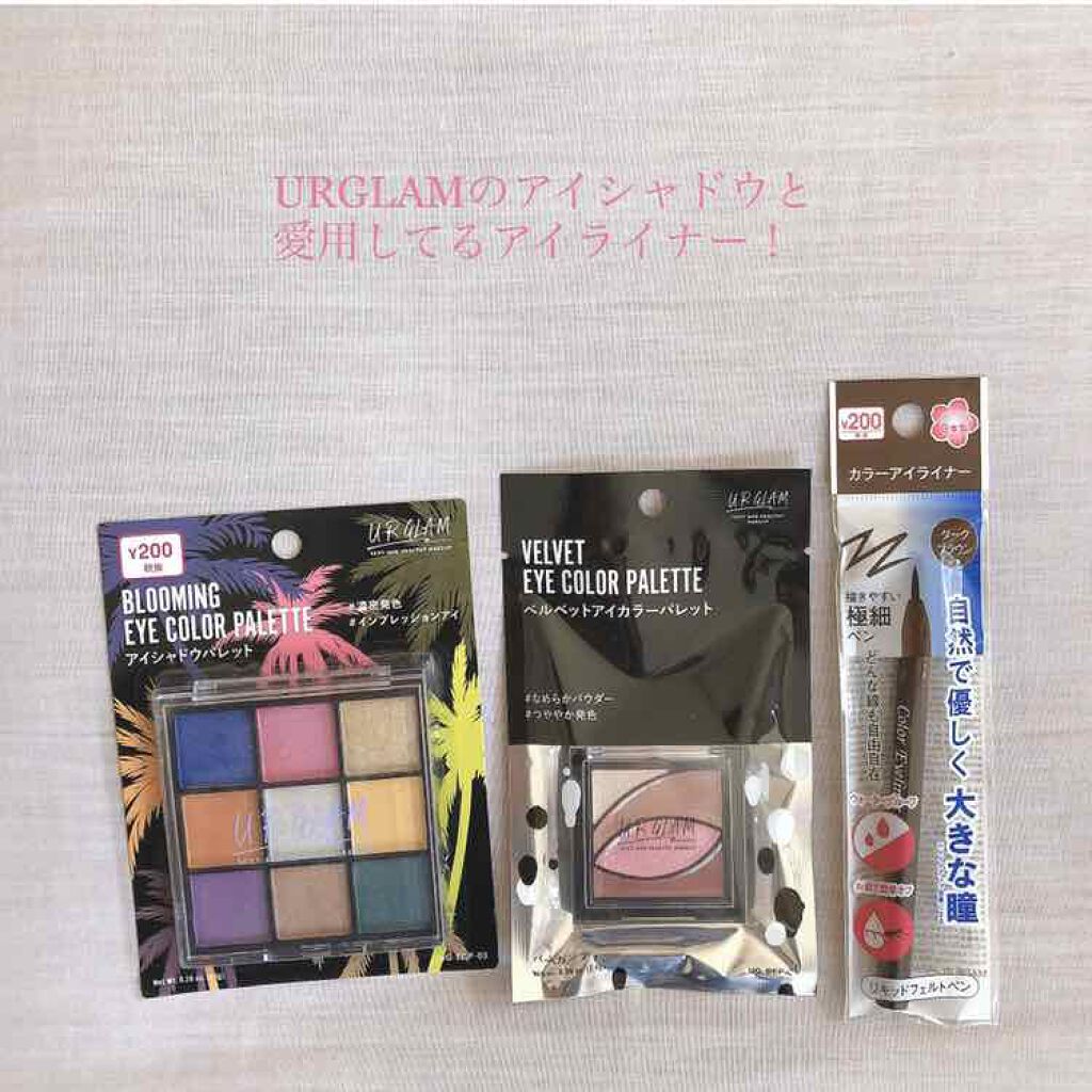 ボディスプレー フリージア/ボディファンタジー/香水(レディース)を使ったクチコミ（3枚目）