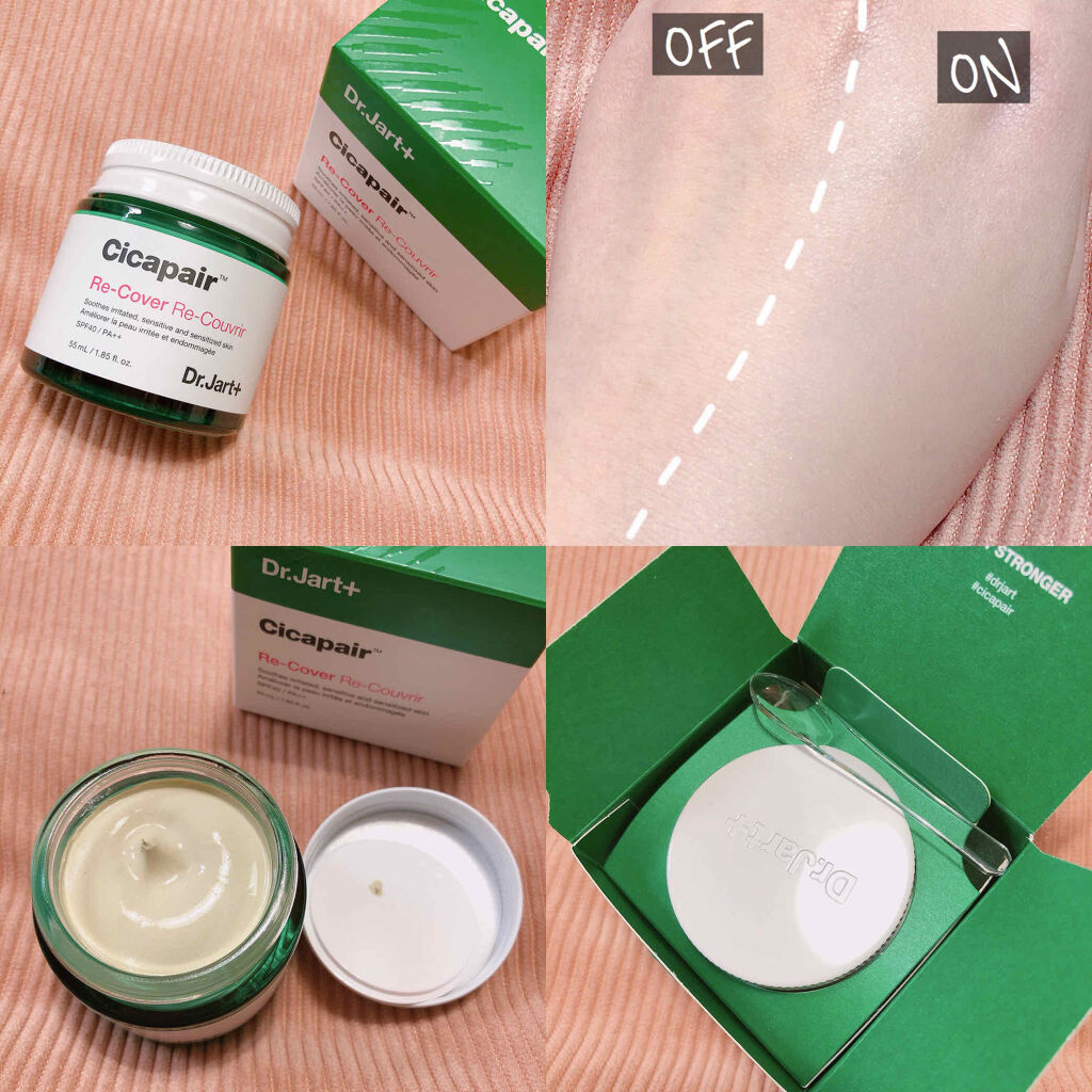 ドクタージャルト シカペア リカバー (第2世代）/Dr.Jart＋/フェイスクリームを使ったクチコミ（2枚目）