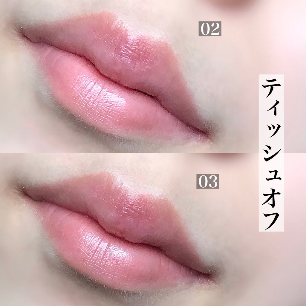 アンチグラビティネビュラ リップグロス/ZEESEA/リップグロスを使ったクチコミ(6枚目)