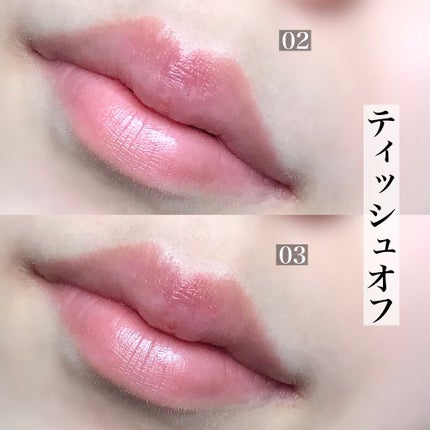 アンチグラビティネビュラ リップグロス/ZEESEA/リップグロスを使ったクチコミ(6枚目)