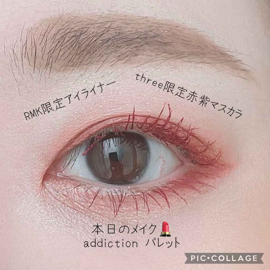 AQ リップスティック 12/DECORTÉ/口紅を使ったクチコミ（1枚目）