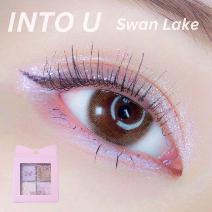 INTO U ローテーショナルアイシャドウパレット/INTO U/アイシャドウパレットを使ったクチコミ(2枚目)
