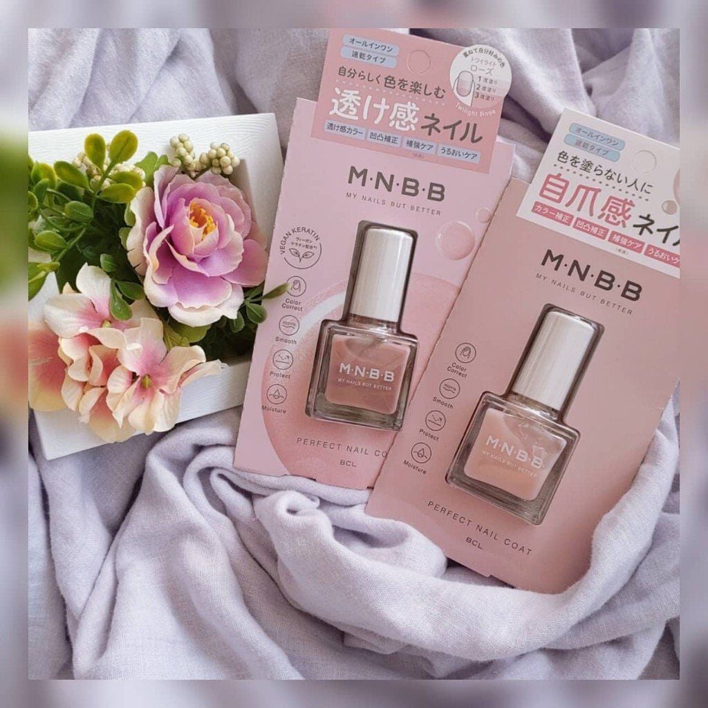 パーフェクトネイルコート/M・N・B・B/オールインワンネイルを使ったクチコミ(1枚目)