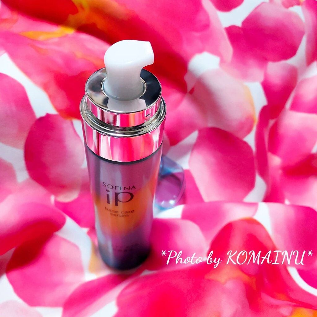 ベースケア セラム<土台美容液>/SOFINA iP/美容液を使ったクチコミ(2枚目)