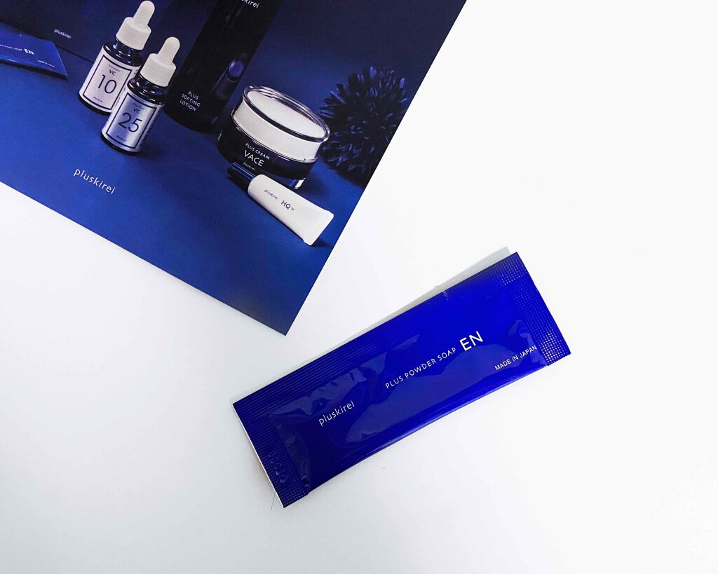 プラスパウダーソープEN/プラスキレイ/洗顔パウダーを使ったクチコミ（1枚目）