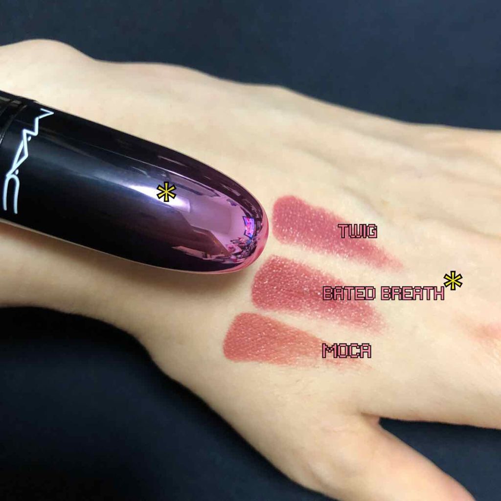 リップスティック/M・A・C/口紅を使ったクチコミ（3枚目）