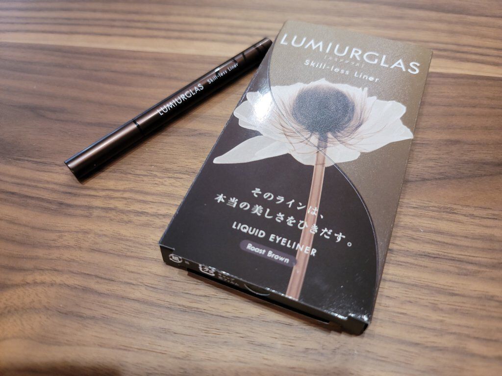 スキルレスライナー/LUMIURGLAS/リキッドアイライナーを使ったクチコミ（1枚目）