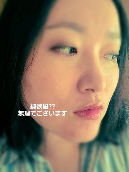 アイラブドット/DOLCE&GABBANA BEAUTY/アイシャドウパレットを使ったクチコミ(1枚目)