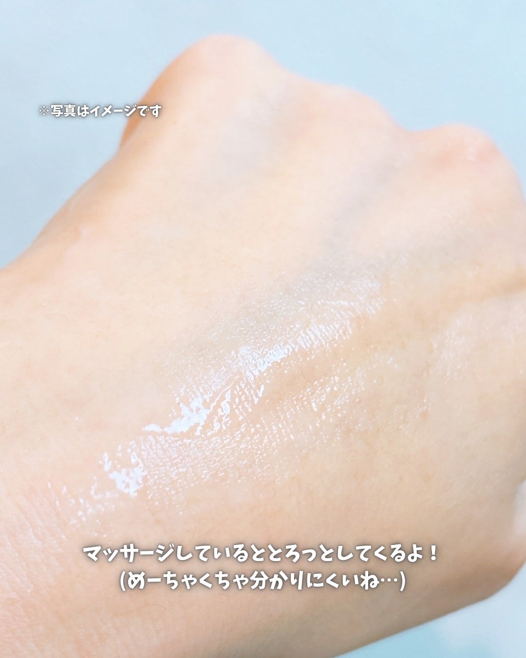 温感ヘッドスパトリートメント/TRICORE/頭皮トリートメントを使ったクチコミ(6枚目)