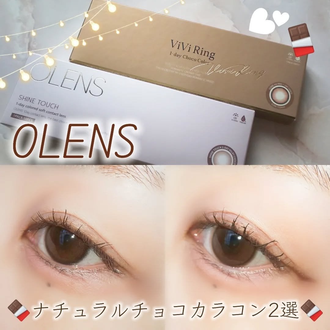 ViVi Ring 1day/OLENS/ワンデー(1DAY)カラコンを使ったクチコミ(1枚目)