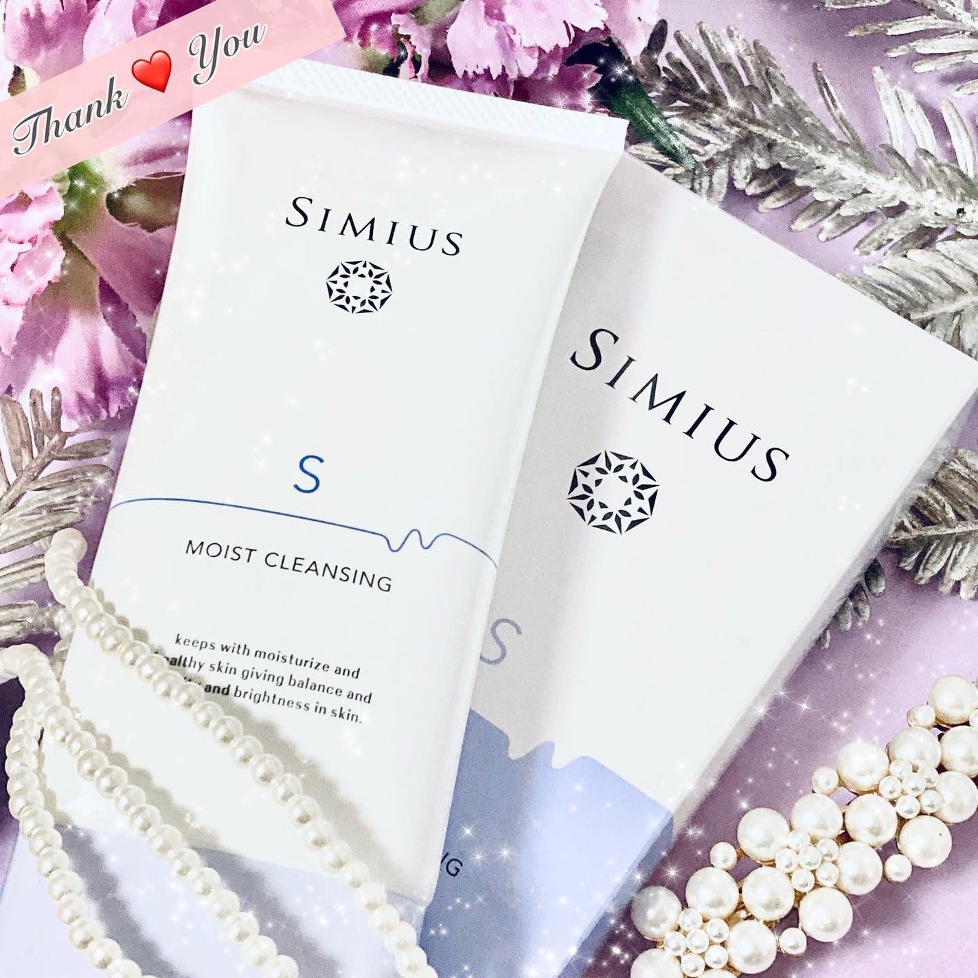 スーパーモイストクレンジングジェル/シミウス/クレンジングジェルを使ったクチコミ(5枚目)