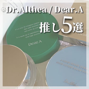 アミノ酸 ジェントル バブル クレンザー/Dr.Althea/泡洗顔を使ったクチコミ（1枚目）