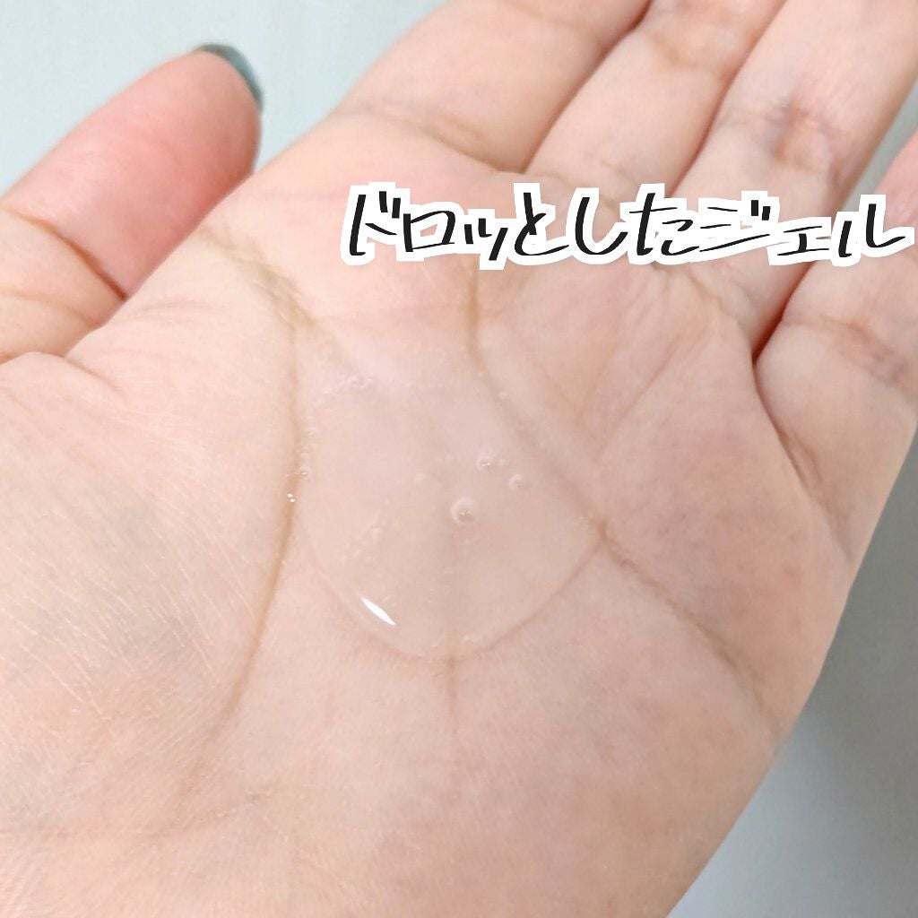 ナチュラルビオ クレンジングセラム/LIALUSTER/クレンジングウォーターを使ったクチコミ(2枚目)