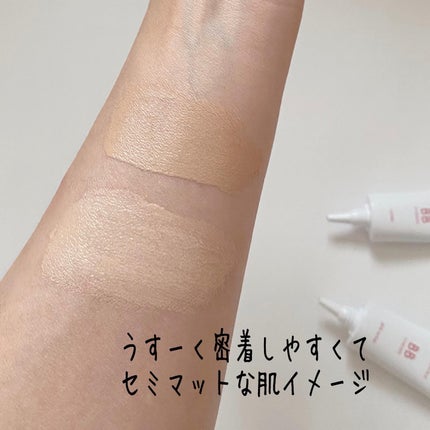 毛穴撫子 毛穴かくれんぼBBクリーム/毛穴撫子/BBクリームを使ったクチコミ(5枚目)