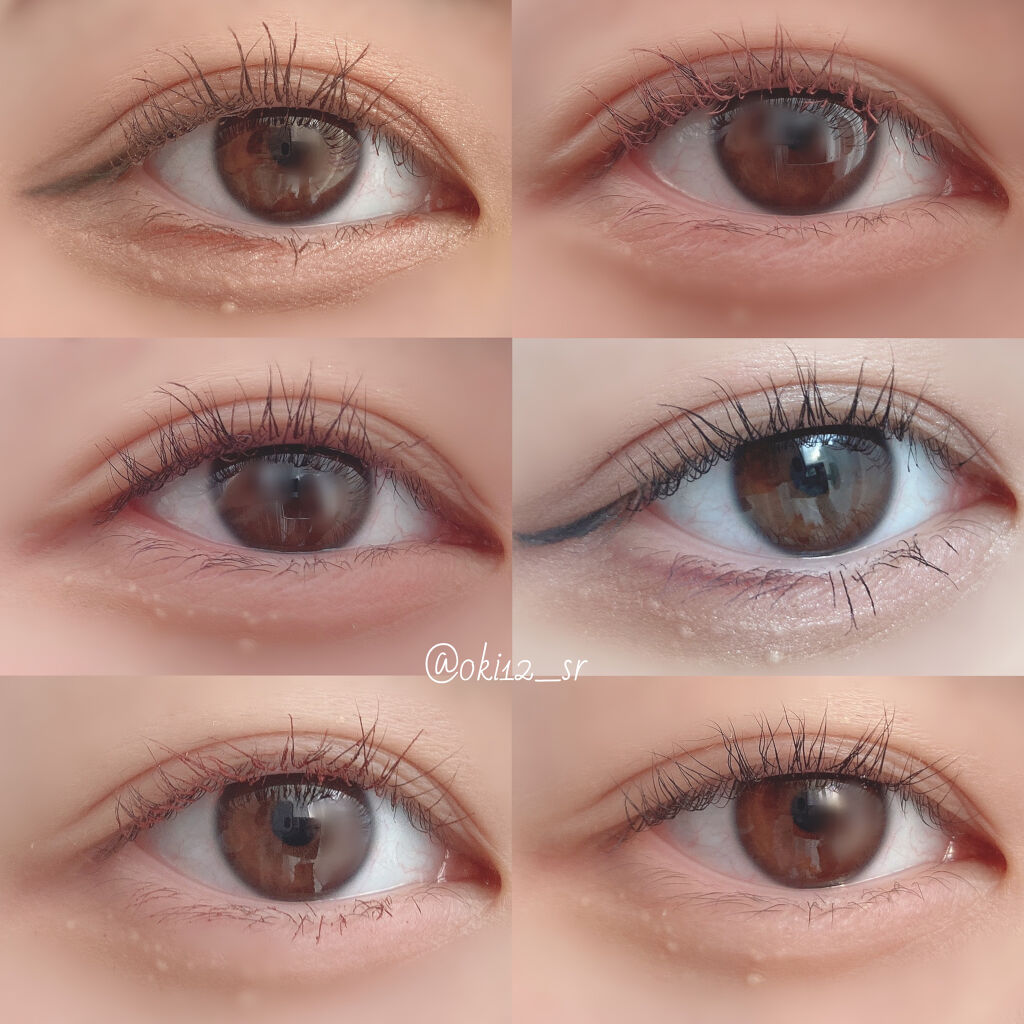 クイックラッシュカーラー/キャンメイク/マスカラ下地を使ったクチコミ（1枚目）