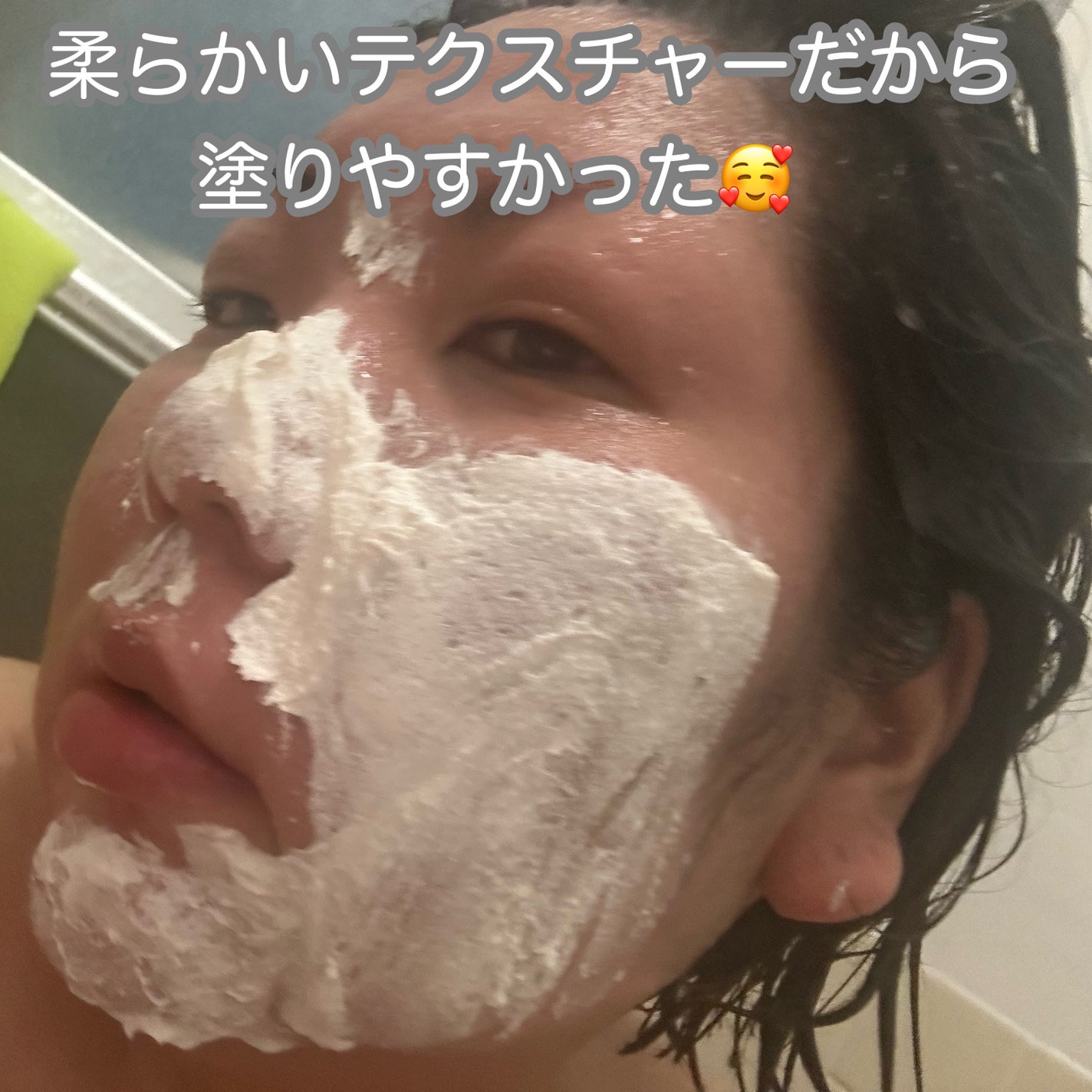 桃花佳人/Coréelle/洗い流すパック・マスクを使ったクチコミ(3枚目)