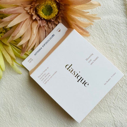 シャドウパレット/dasique/アイシャドウパレットを使ったクチコミ(5枚目)