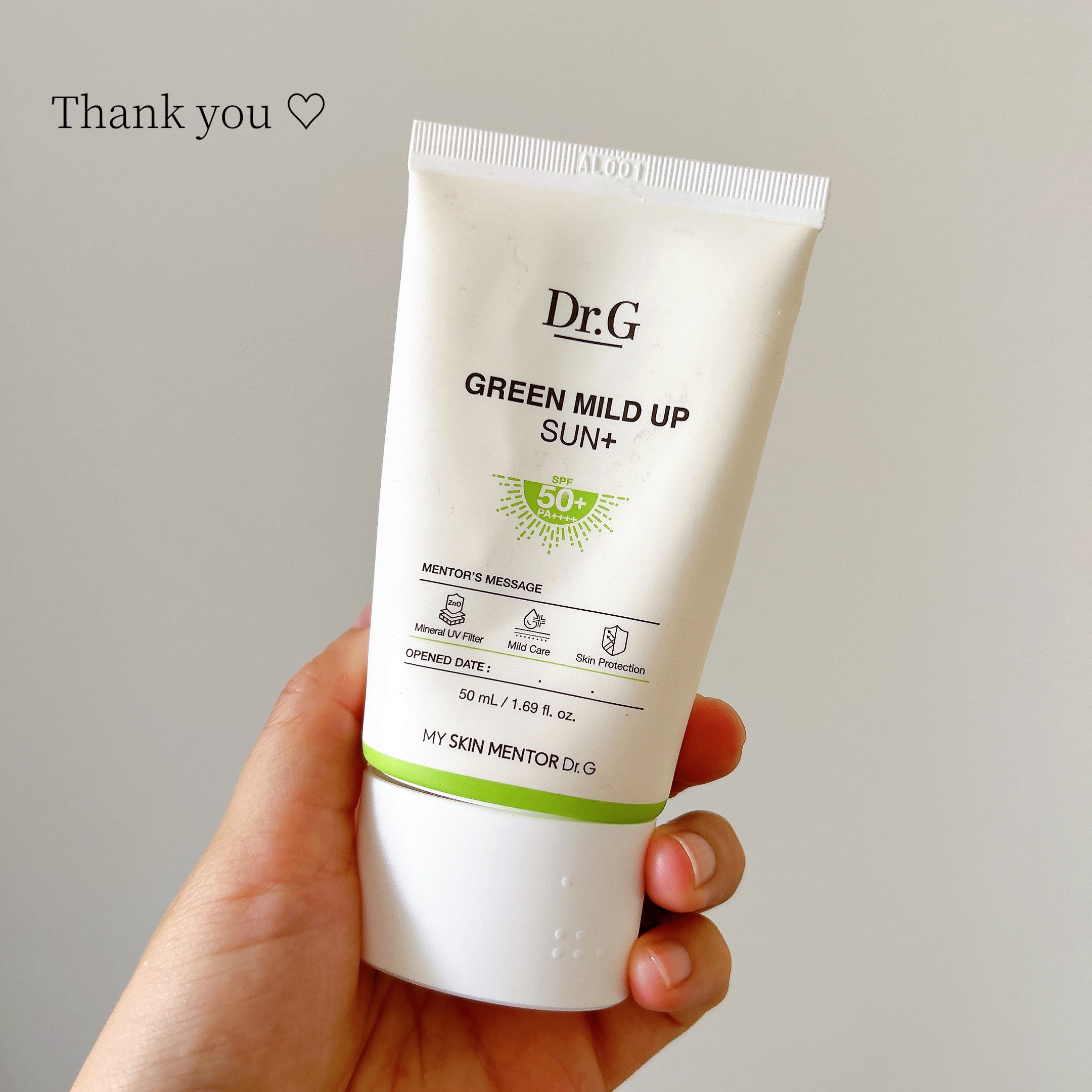 グリーンマイルドアップサンプラス/Dr.G/日焼け止めクリームを使ったクチコミ（1枚目）